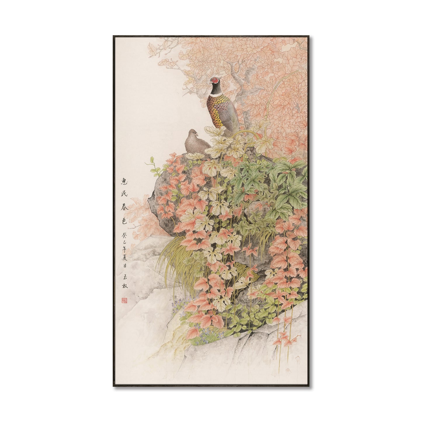 "The fragrance is far away" framed silk prints