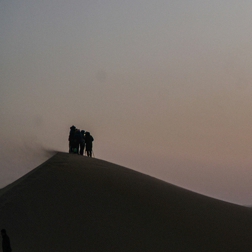 Desert at Dusk-Yiwei Huang
