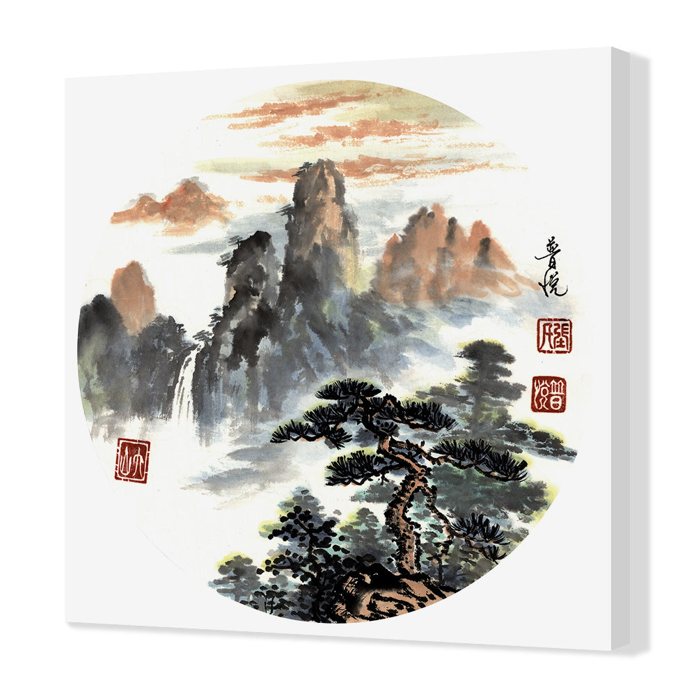 Ink Landscape (4)-Puyue Zhang