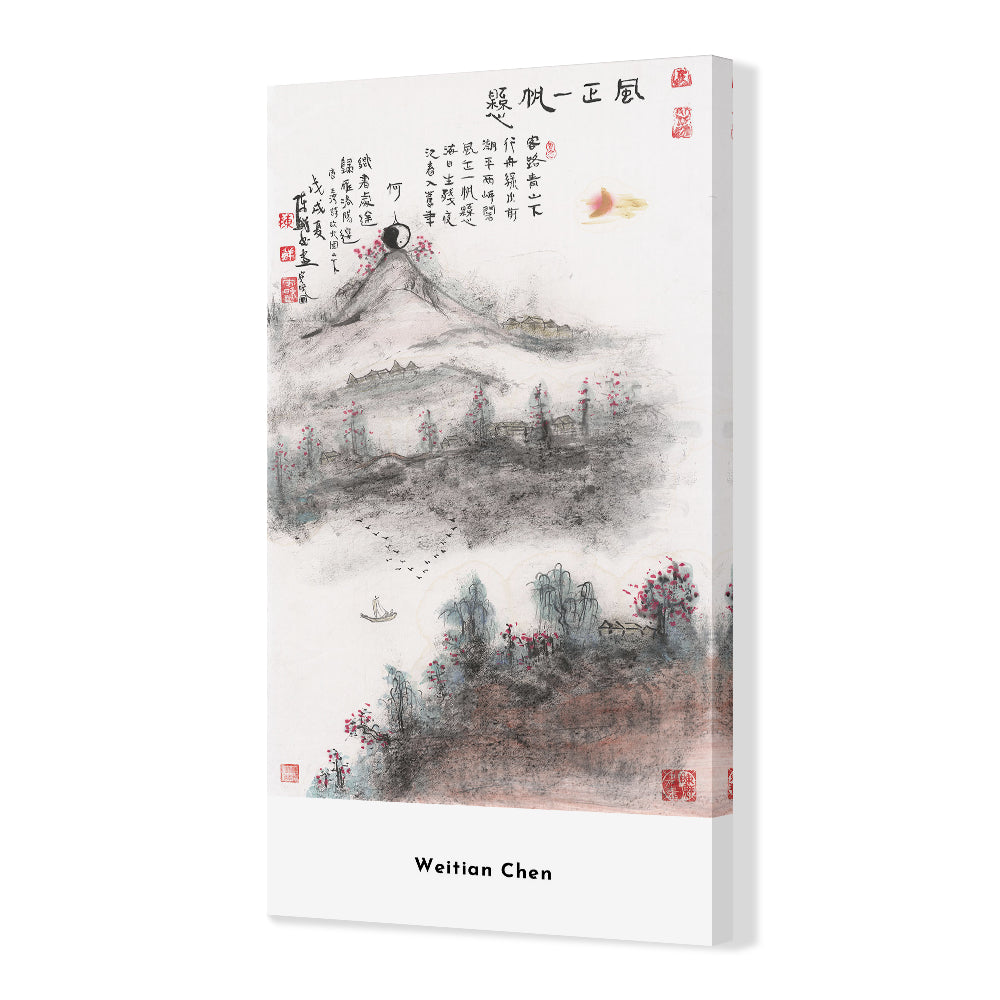 Traditional Chinese Painting Series(13)-Weitian Chen