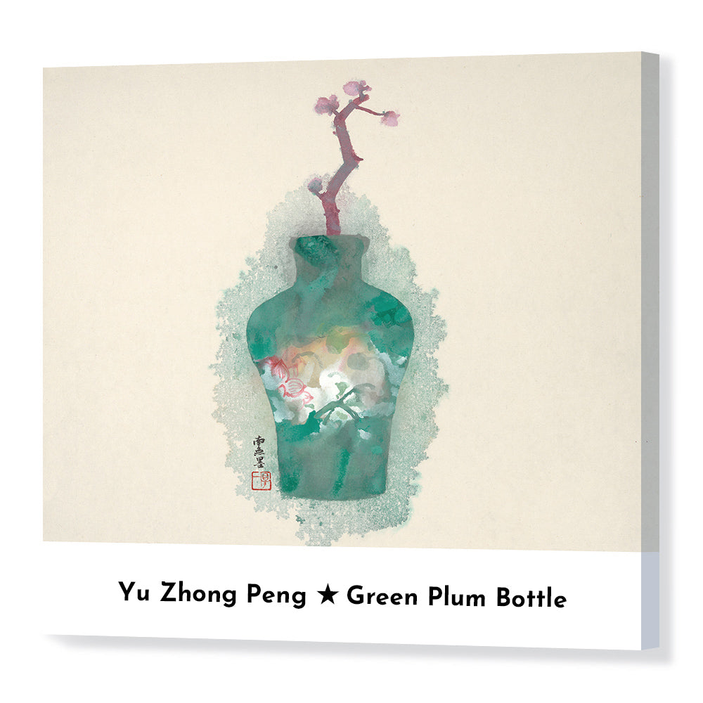 Green Plum Bottle-De Yi