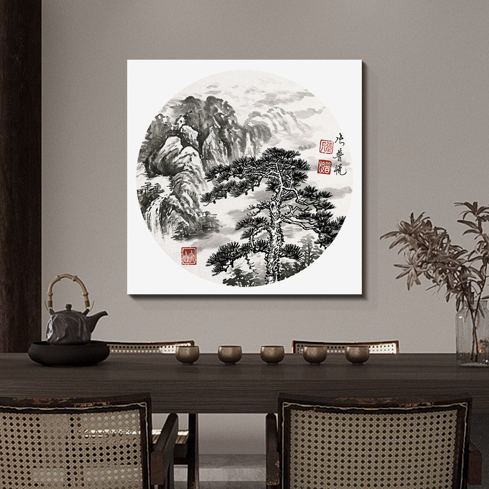 Ink Landscape (25)-Puyue Zhang