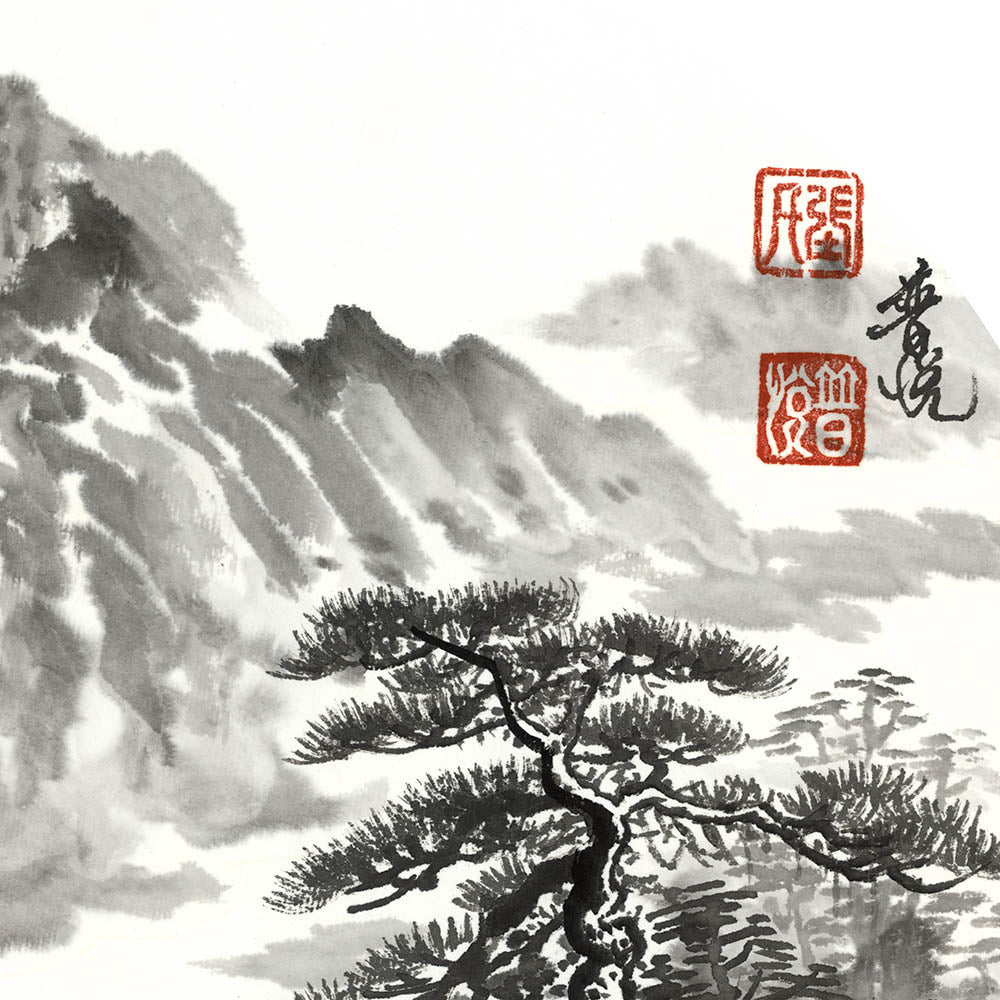 Ink Landscape (15)-Puyue Zhang