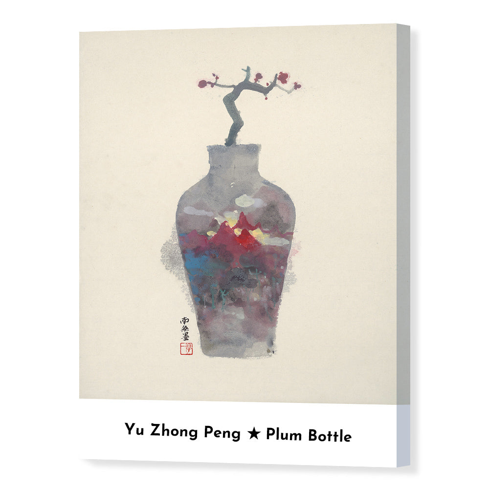 Plum Bottle-De Yi