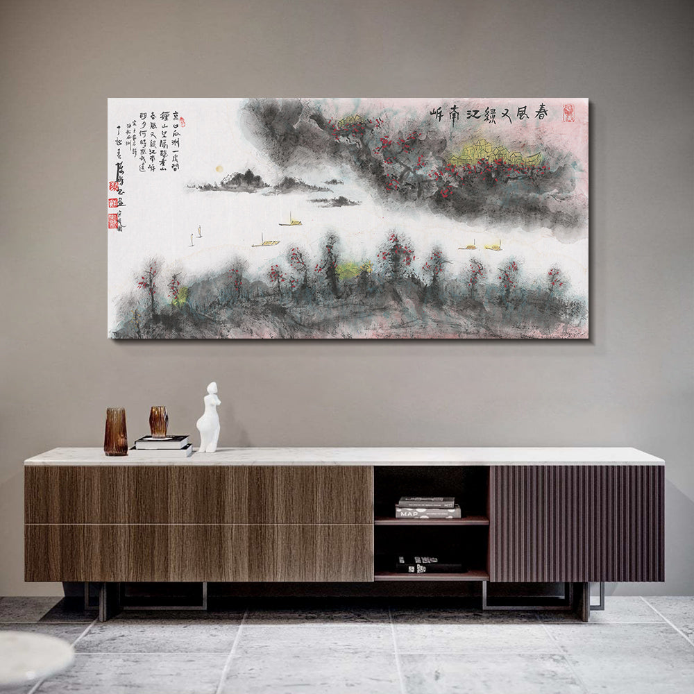 Traditional Chinese Painting Series(2)-Weitian Chen