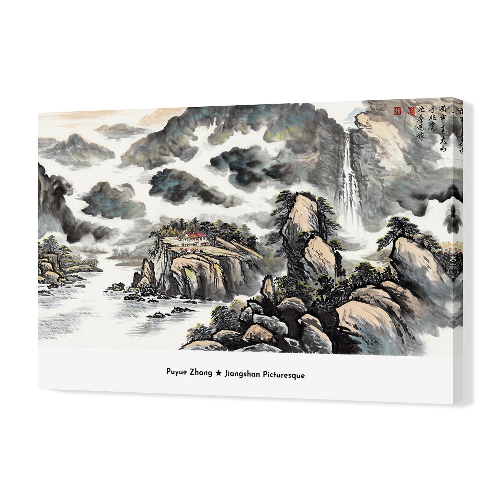 Picturesque Landscape (3)-Puyue Zhang