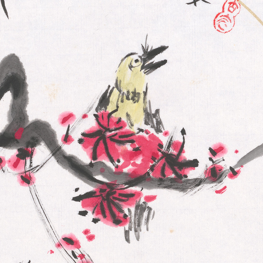 Traditional Chinese Painting Series(14)-Weitian Chen
