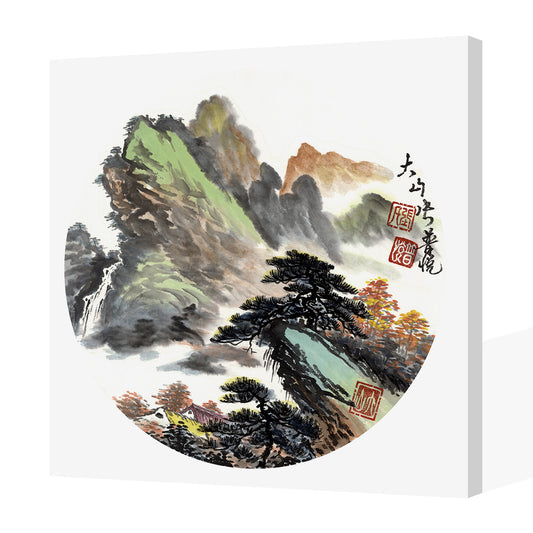 Ink Landscape (8)-Puyue Zhang