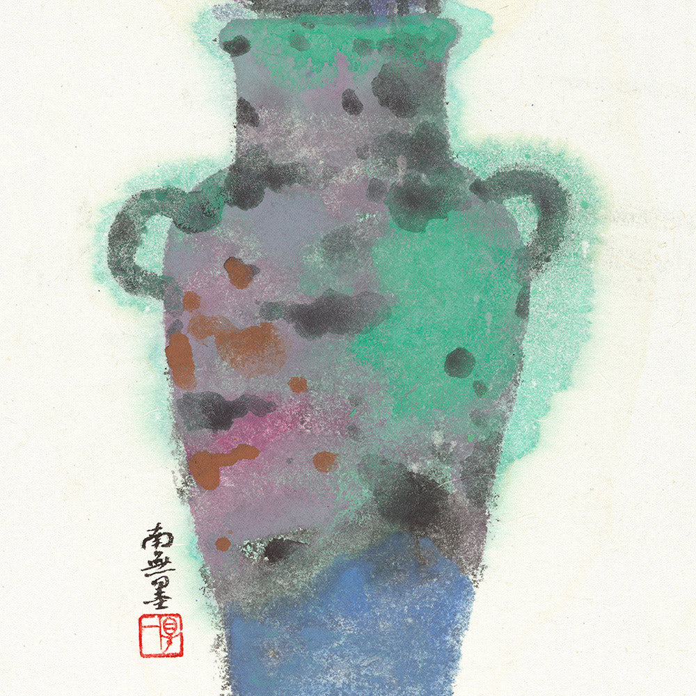 Vase-Get one