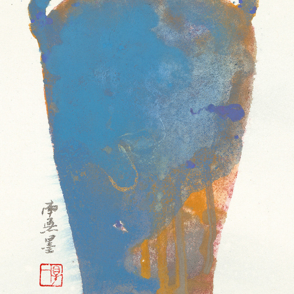 Blue Vase-De Yi