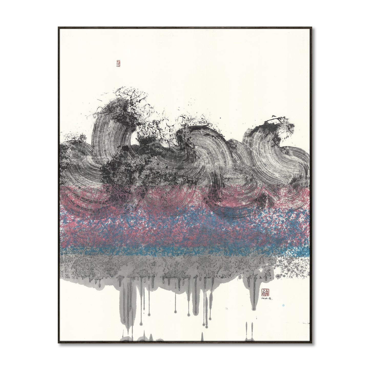 "Ink form 7" framed canvas prints