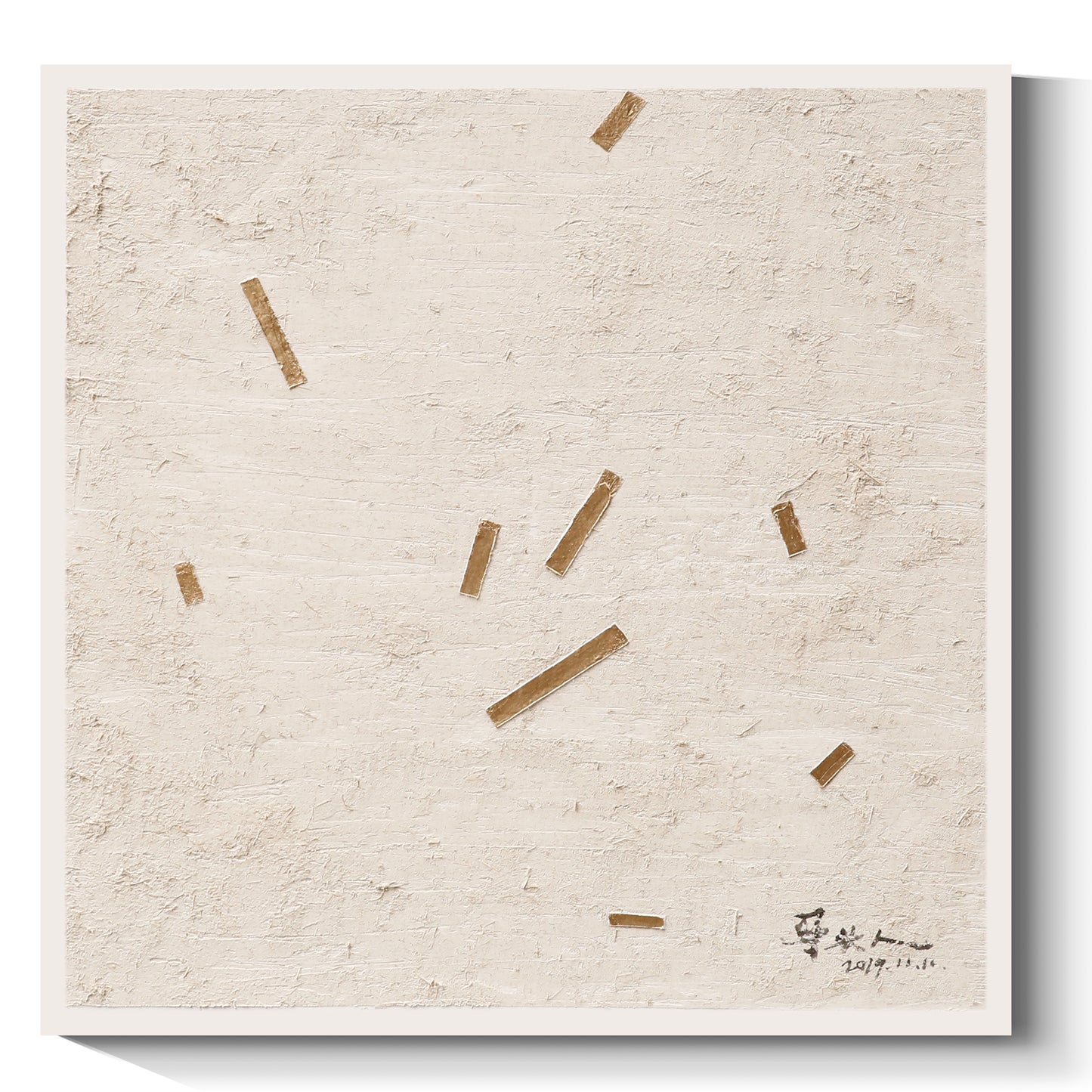 Beige abstract texture painting