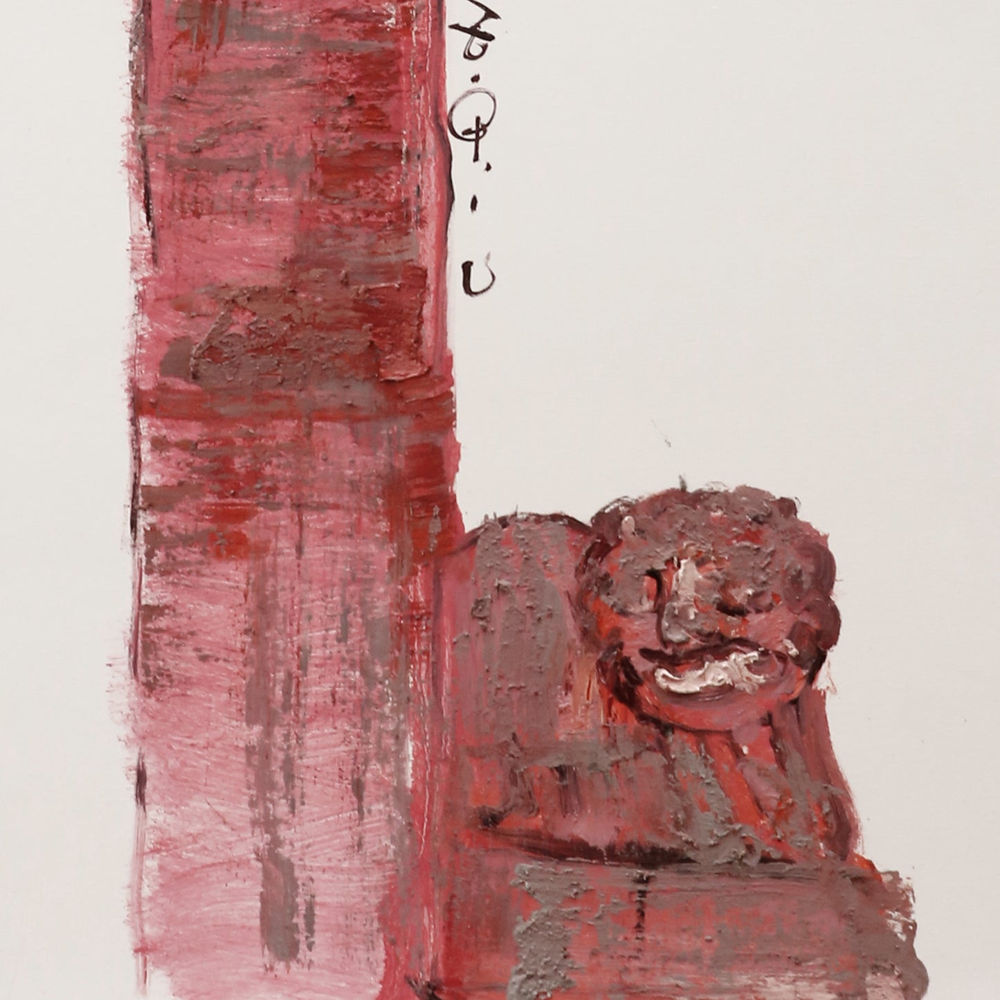Modern abstract wall art, hand-painted oil painting