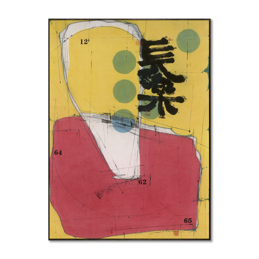 "One-sided series 1" framed canvas prints