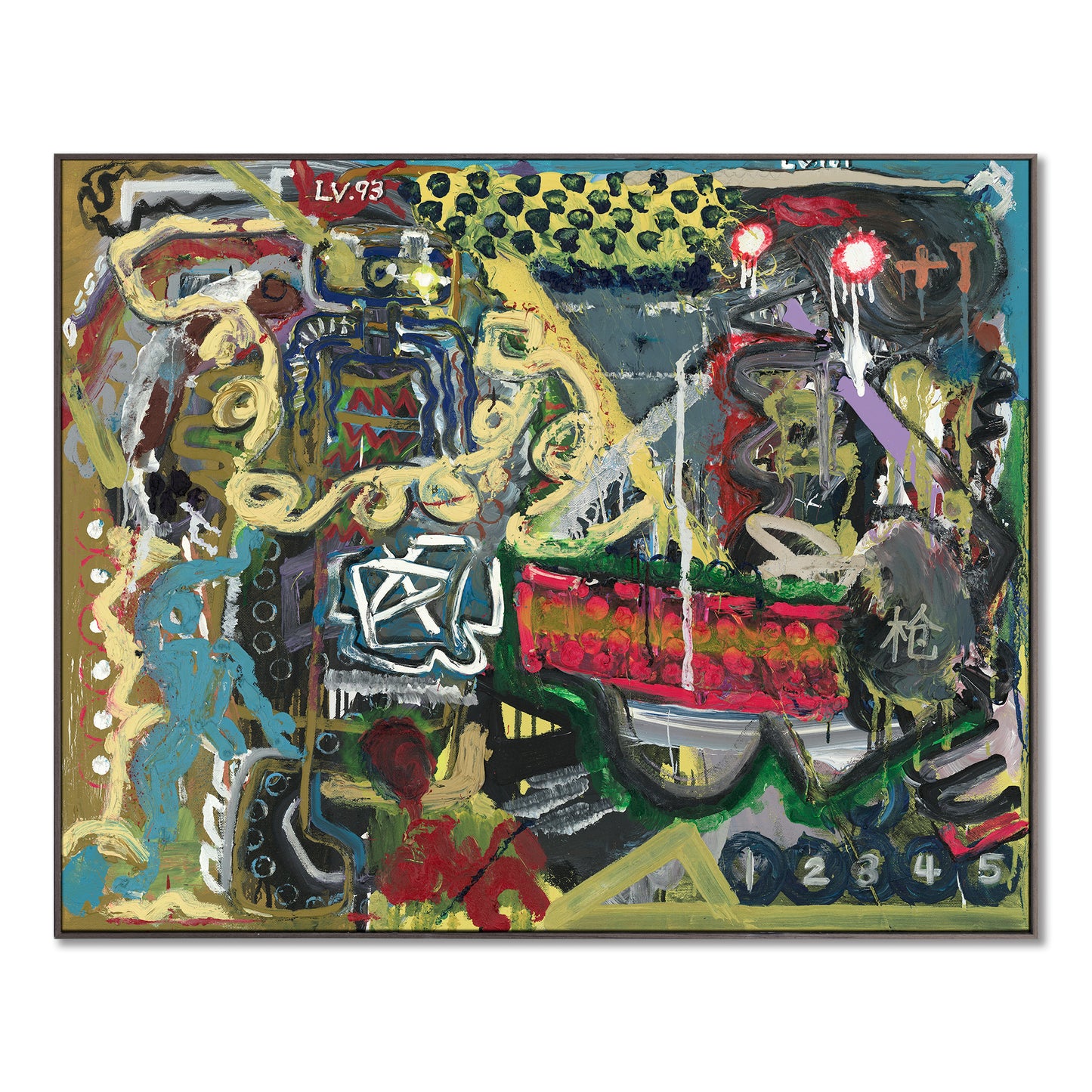 "confrontation, powerful and boundless"hand-stretched canvas framed prints
