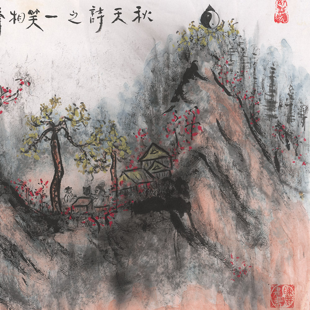 Traditional Chinese Painting Series(6)-Weitian Chen