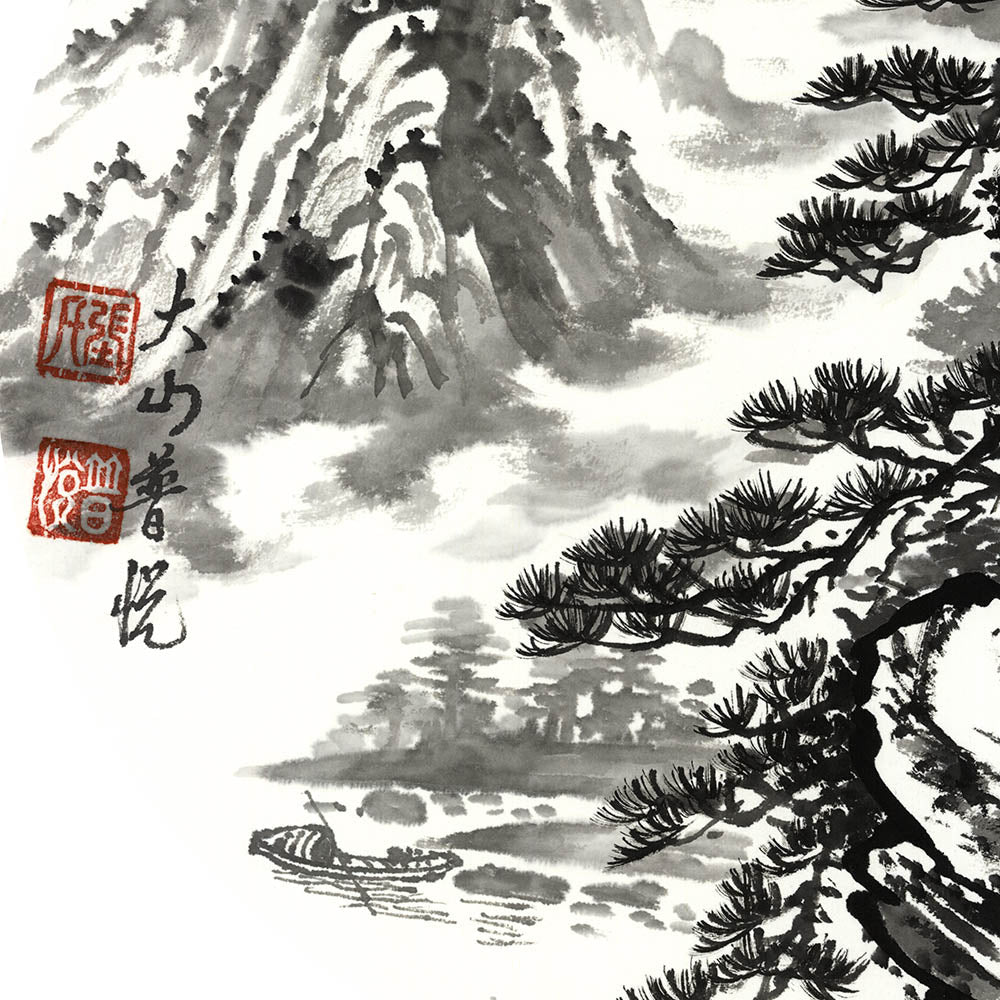 Ink Landscape (14)-Puyue Zhang