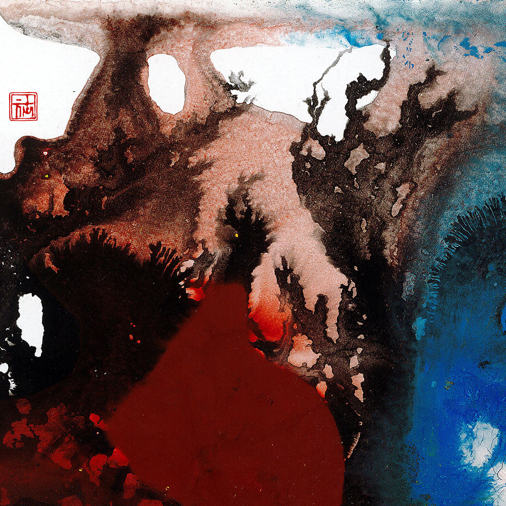 Ink and Wash Series (93)-Zhi Fang