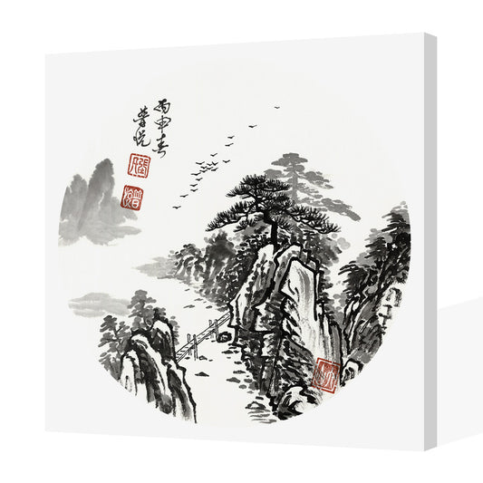 Ink Landscape (13)-Puyue Zhang