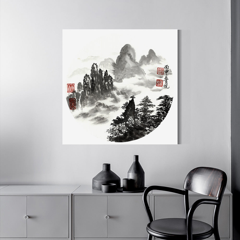 Ink Landscape (21)-Puyue Zhang