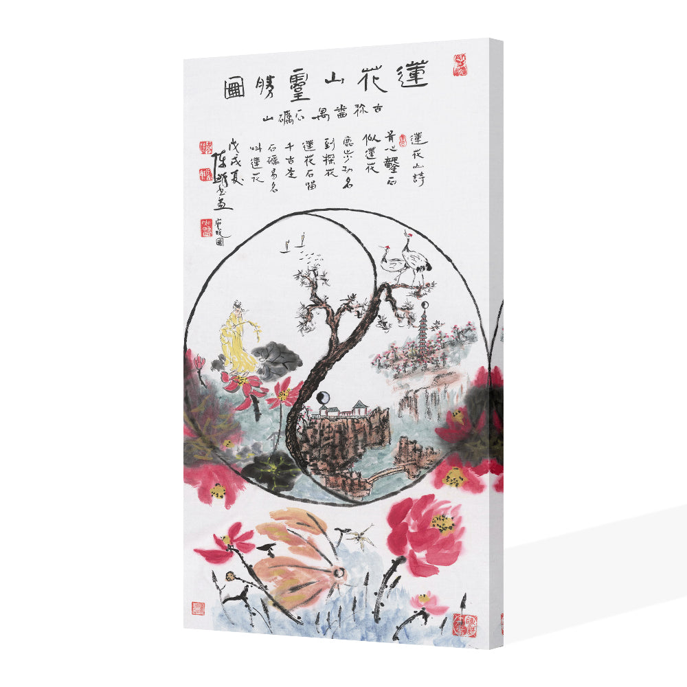 Traditional Chinese Painting Series(12)-Weitian Chen