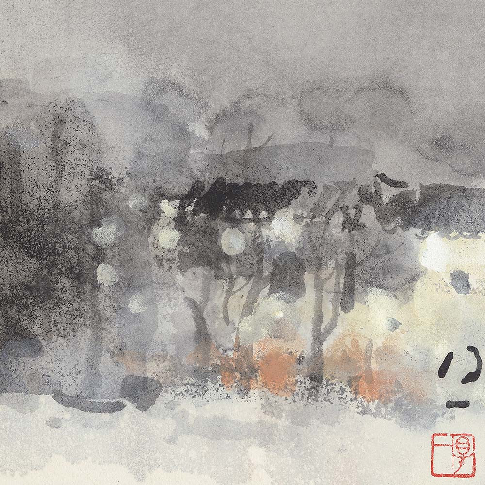 Tranquil Environment-Yuzhong Peng