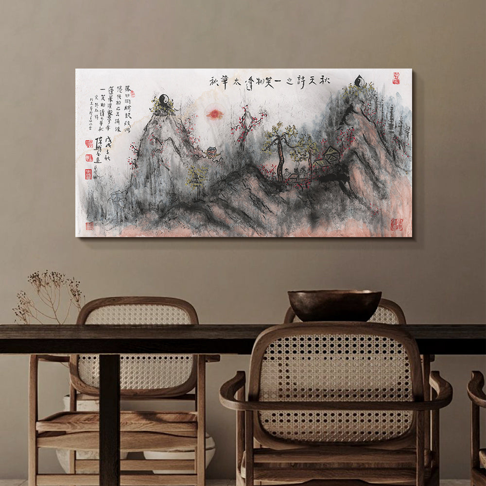 Traditional Chinese Painting Series(6)-Weitian Chen