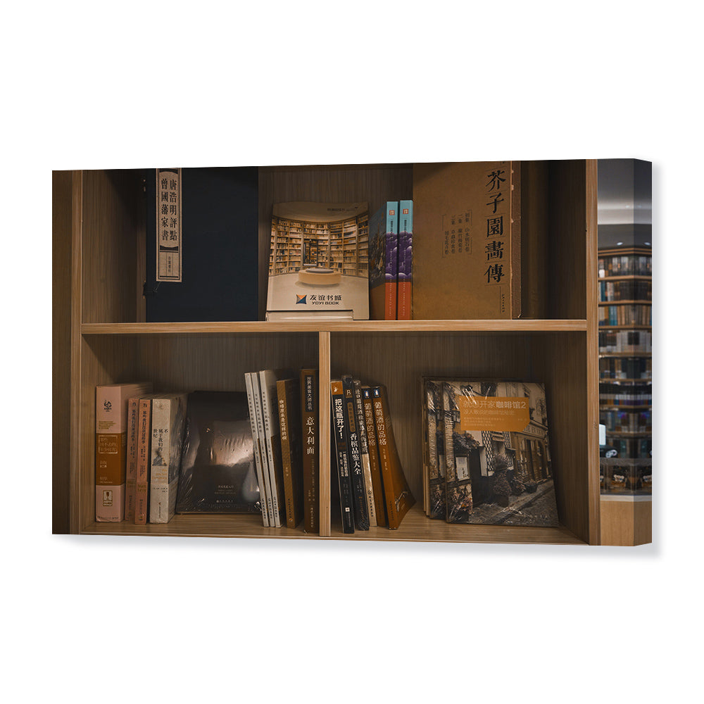 Corner of the Bookcase-Yiwei Huang