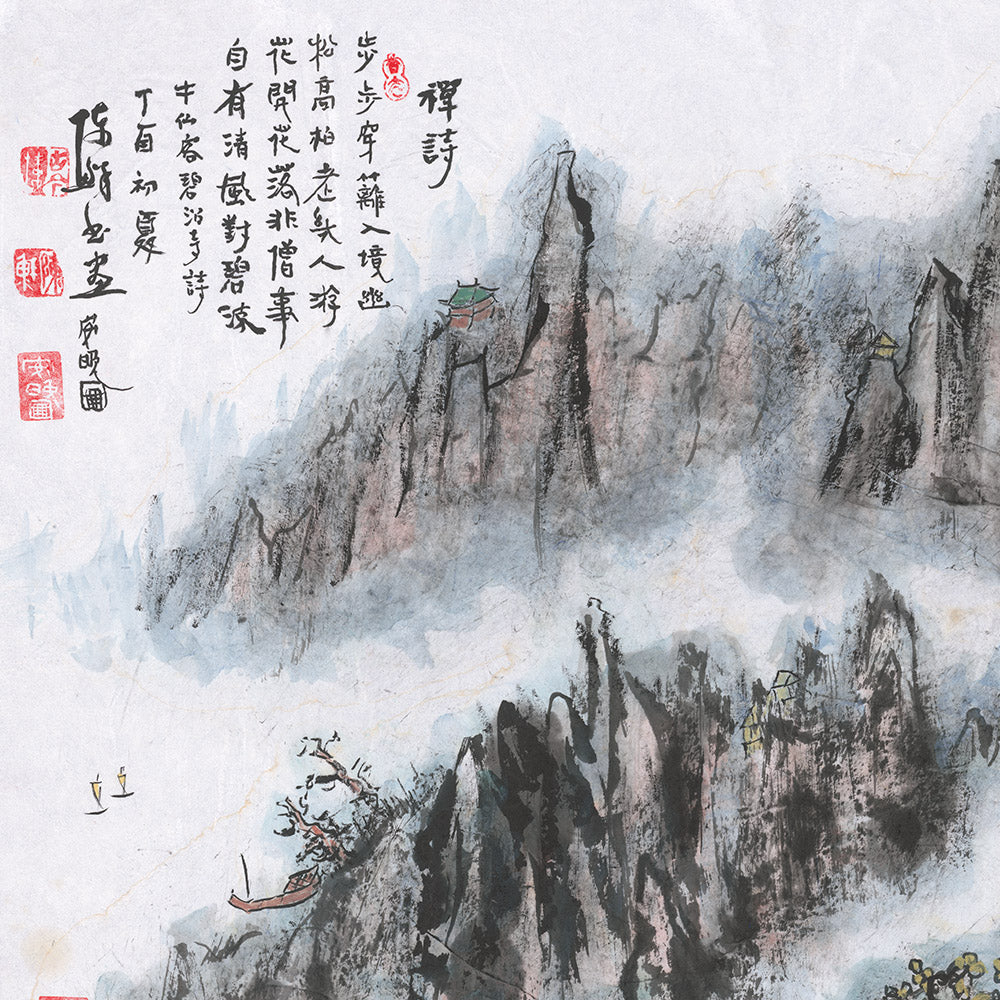 Traditional Chinese Painting Series(3)-Weitian Chen