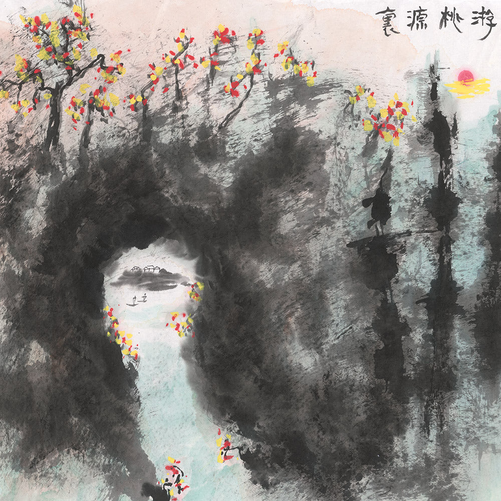 Traditional Chinese Painting Series(7)-Weitian Chen