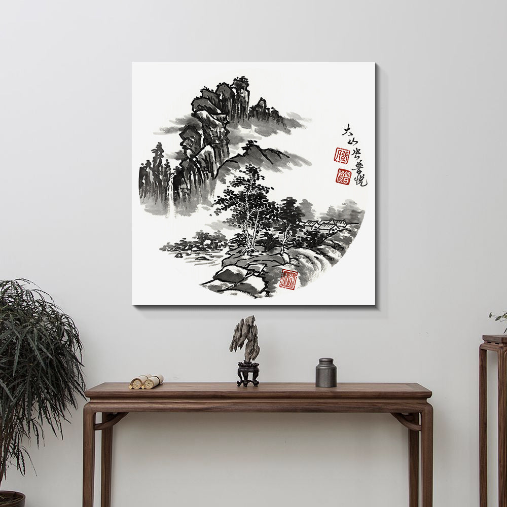 Ink Landscape (22)-Puyue Zhang