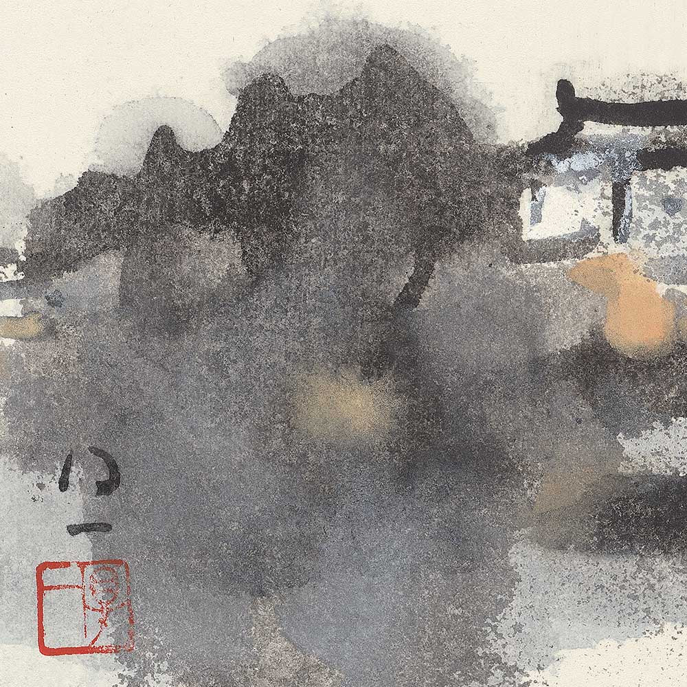 Reflection of House (2)-Yuzhong Peng