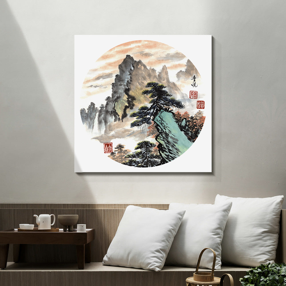 Ink Landscape (7)-Puyue Zhang