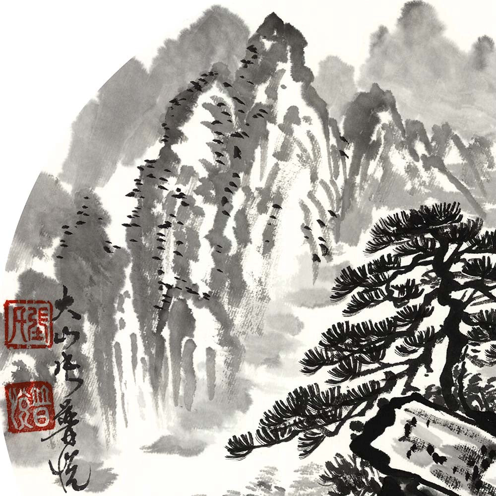 Ink Landscape (20)-Puyue Zhang