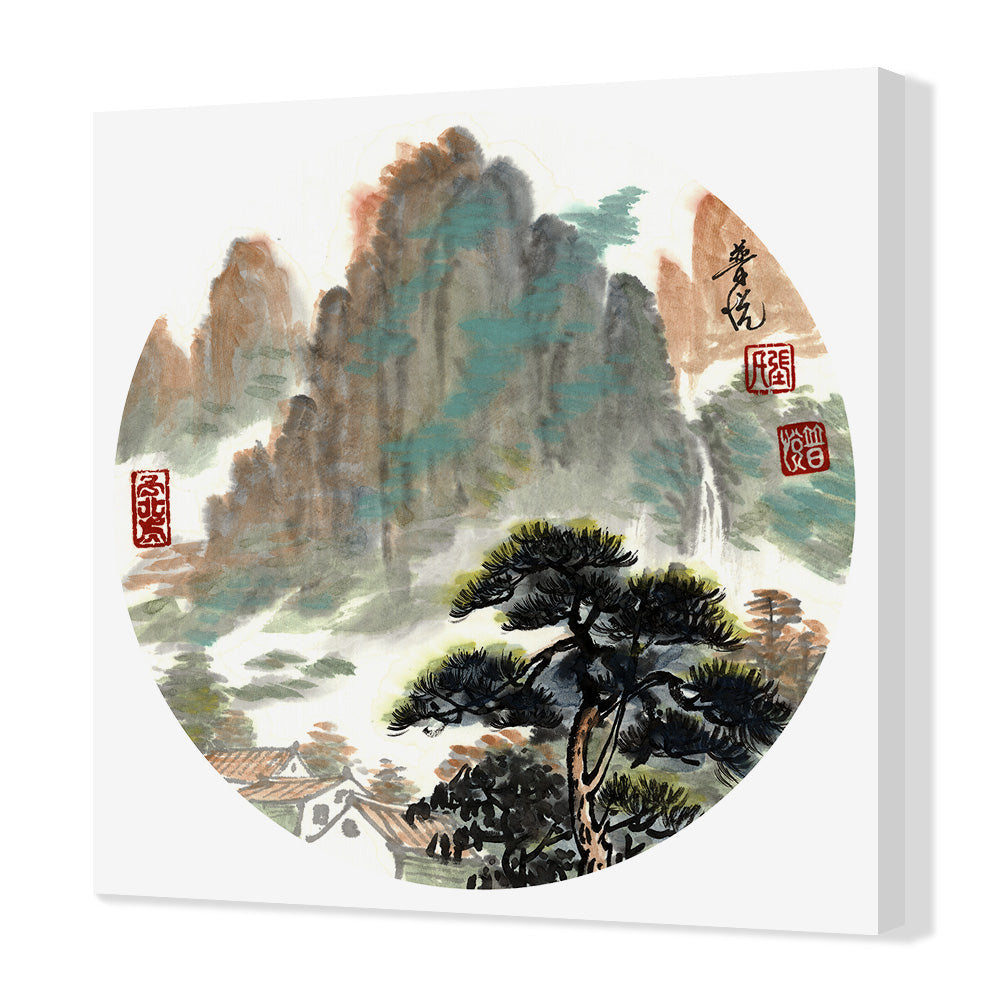 Ink Landscape(10)-Puyue Zhang