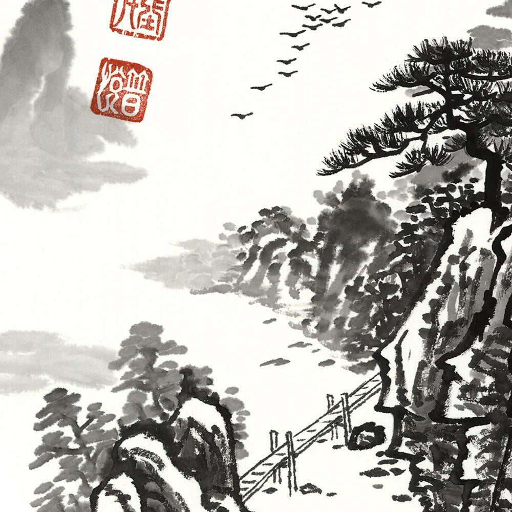 Ink Landscape (13)-Puyue Zhang