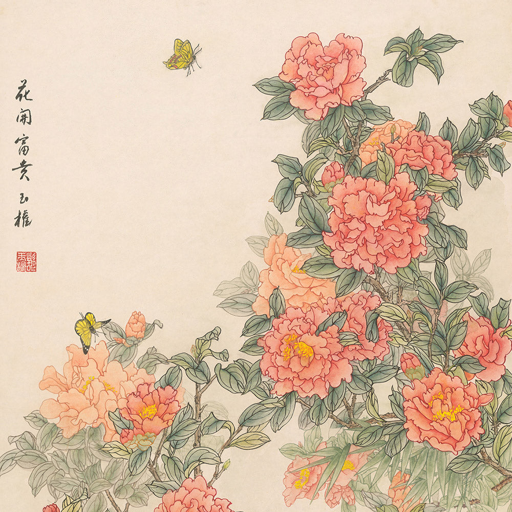 Spring Scenery-Yuquan Hu