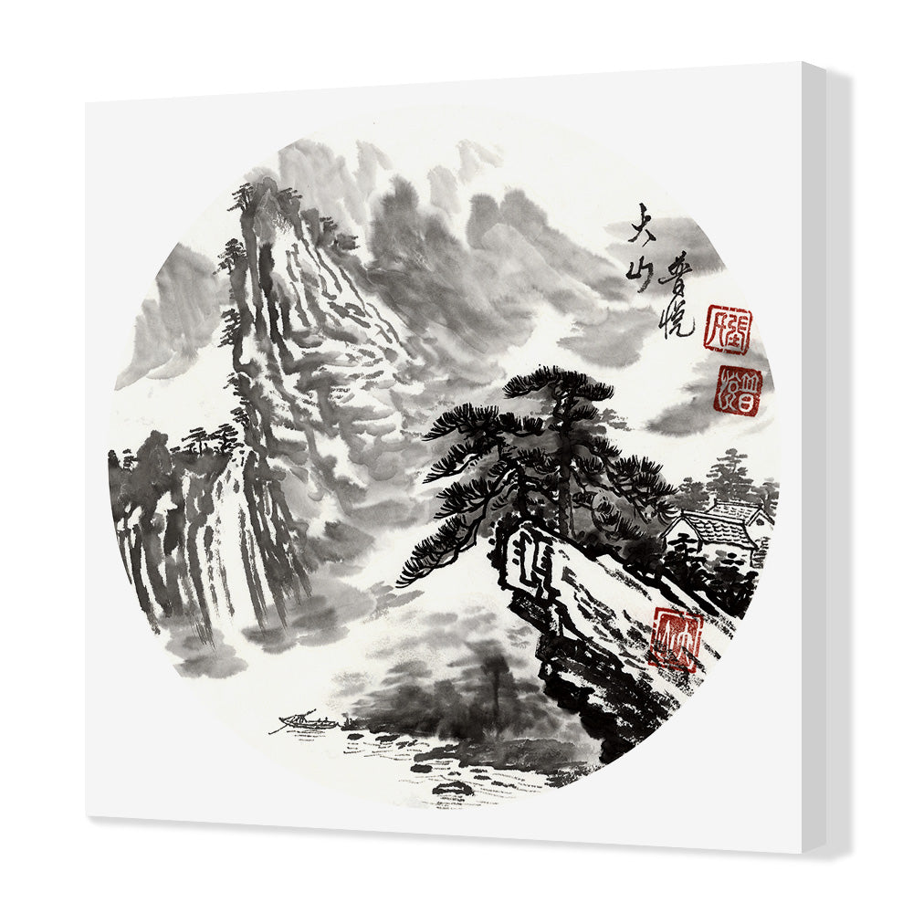 Ink Landscape (26)-Puyue Zhang