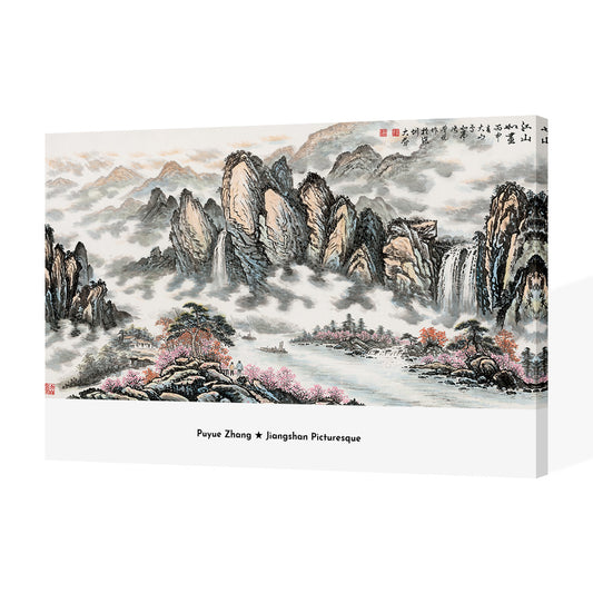 Picturesque Landscape-Puyue Zhang