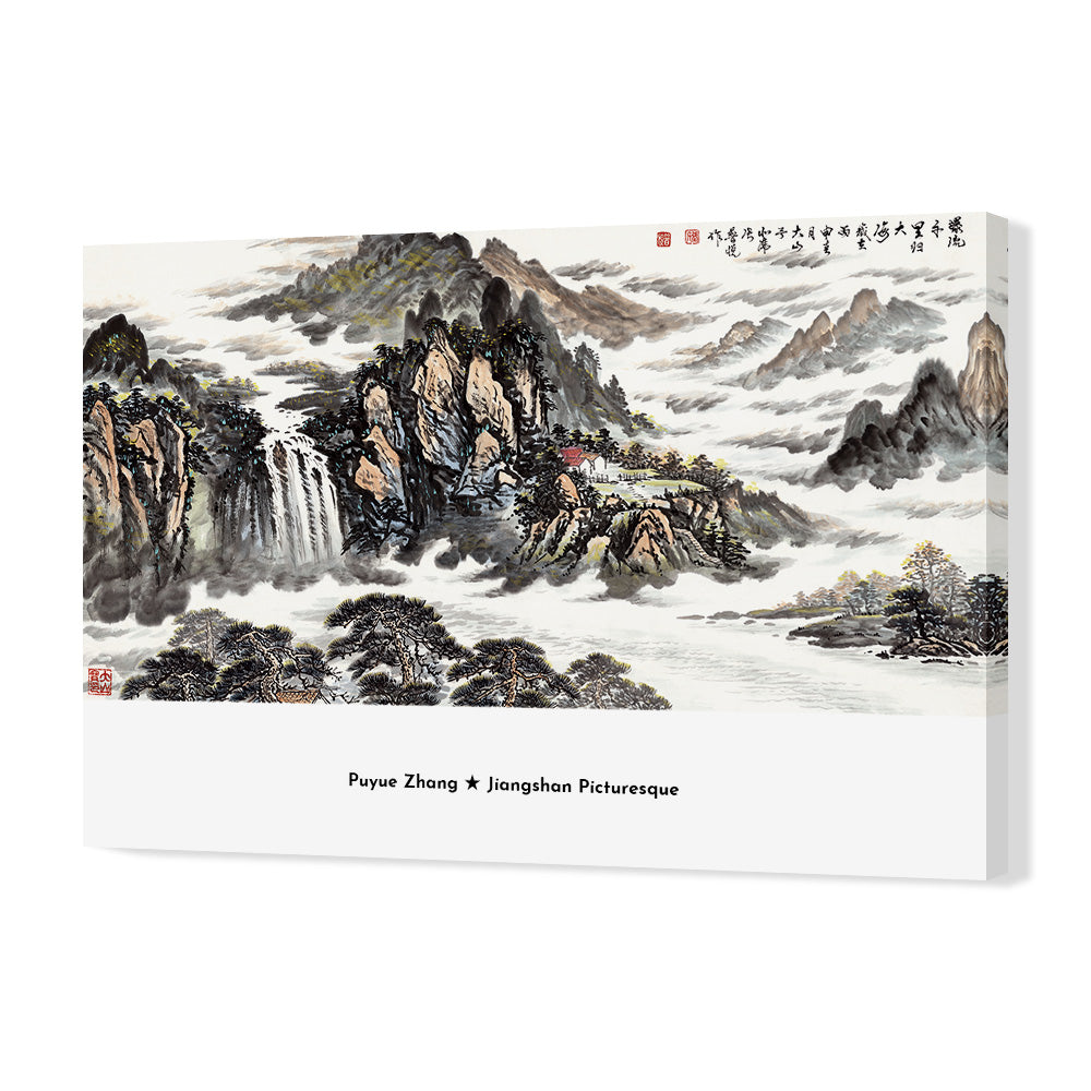 Picturesque Landscape(2)-Puyue Zhang