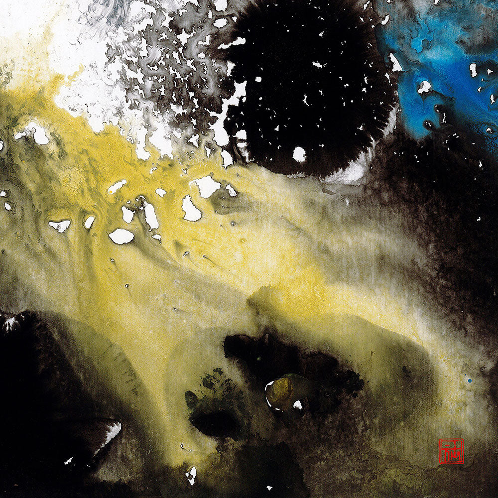 Ink and Wash Series (99)-Zhi Fang