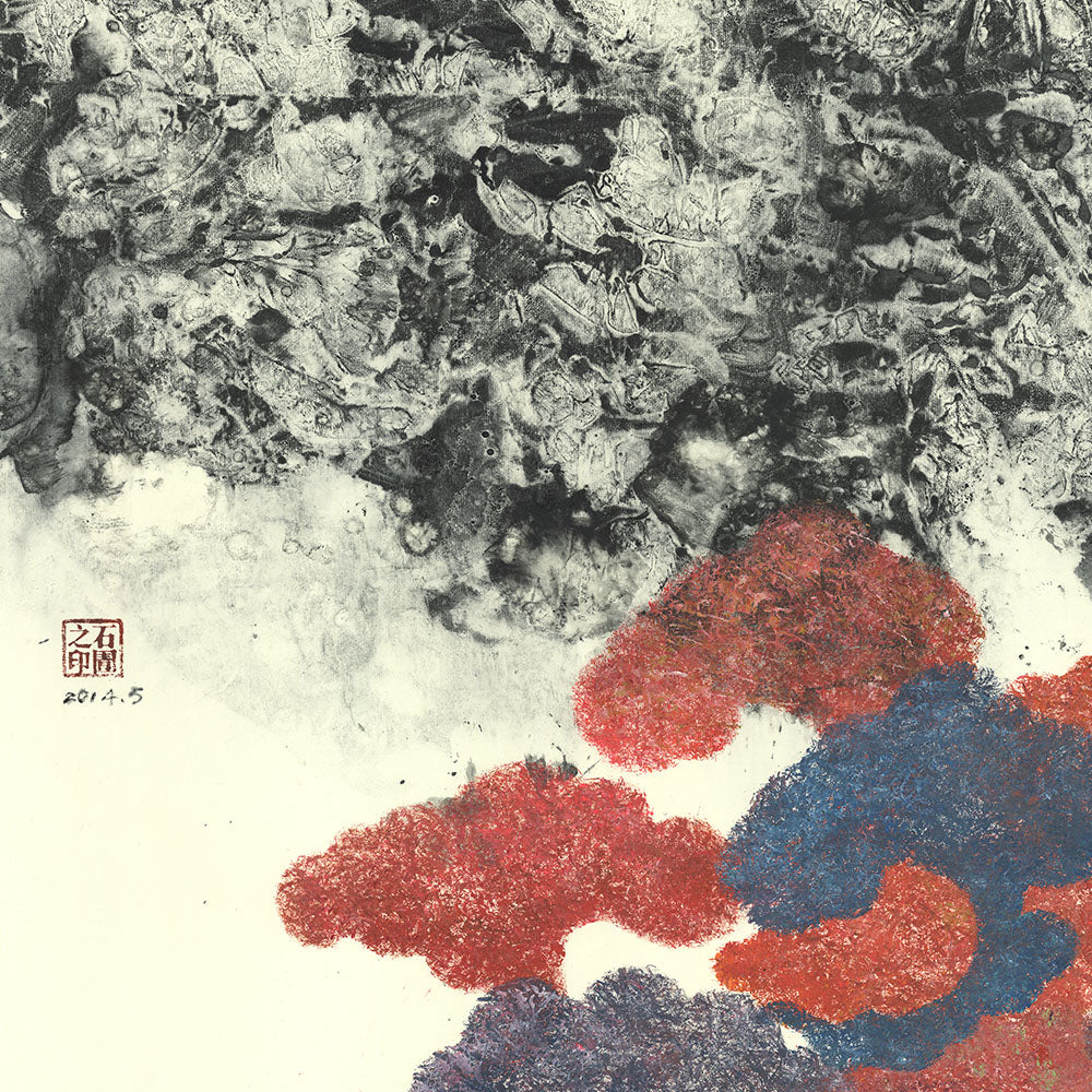 Ink and wash (71)-David Chan