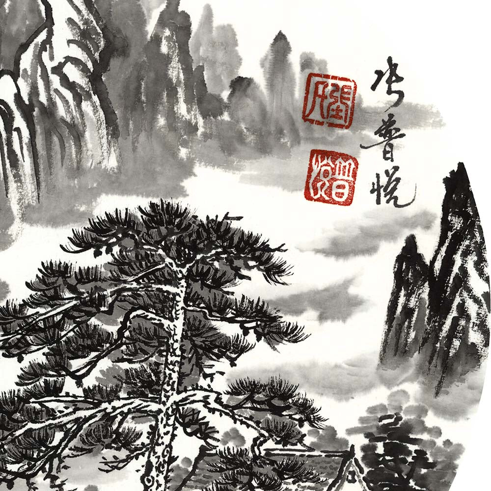 Ink Landscape (19)-Puyue Zhang