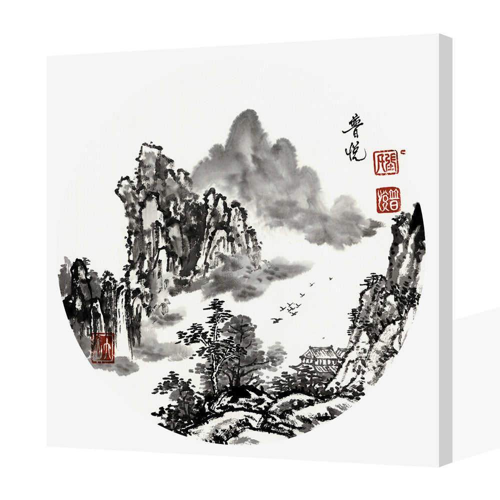 Ink Landscape (12)-Puyue Zhang