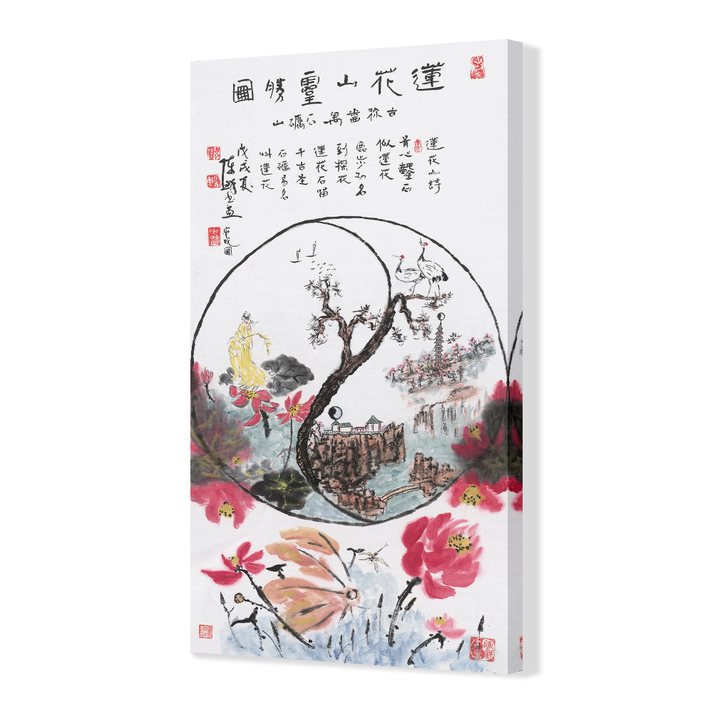 Traditional Chinese Painting Series(12)-Weitian Chen