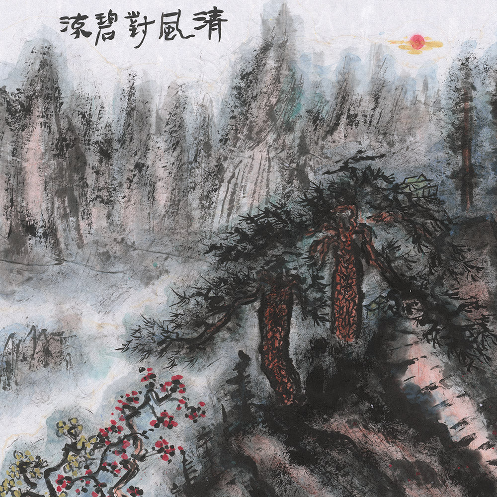 Traditional Chinese Painting Series(3)-Weitian Chen