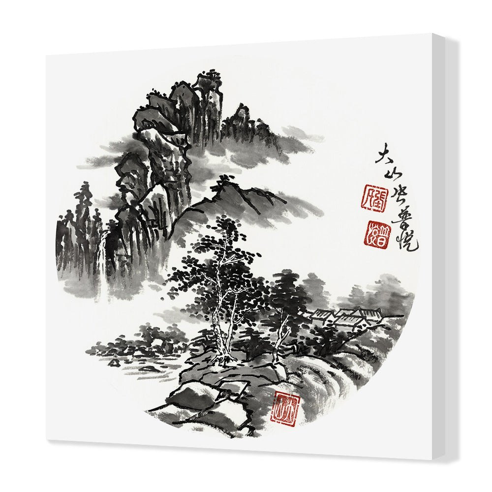 Ink Landscape (22)-Puyue Zhang