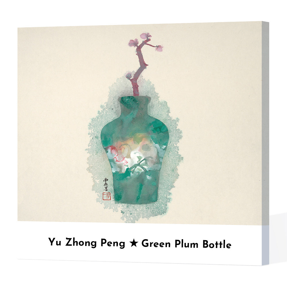 Green Plum Bottle-De Yi