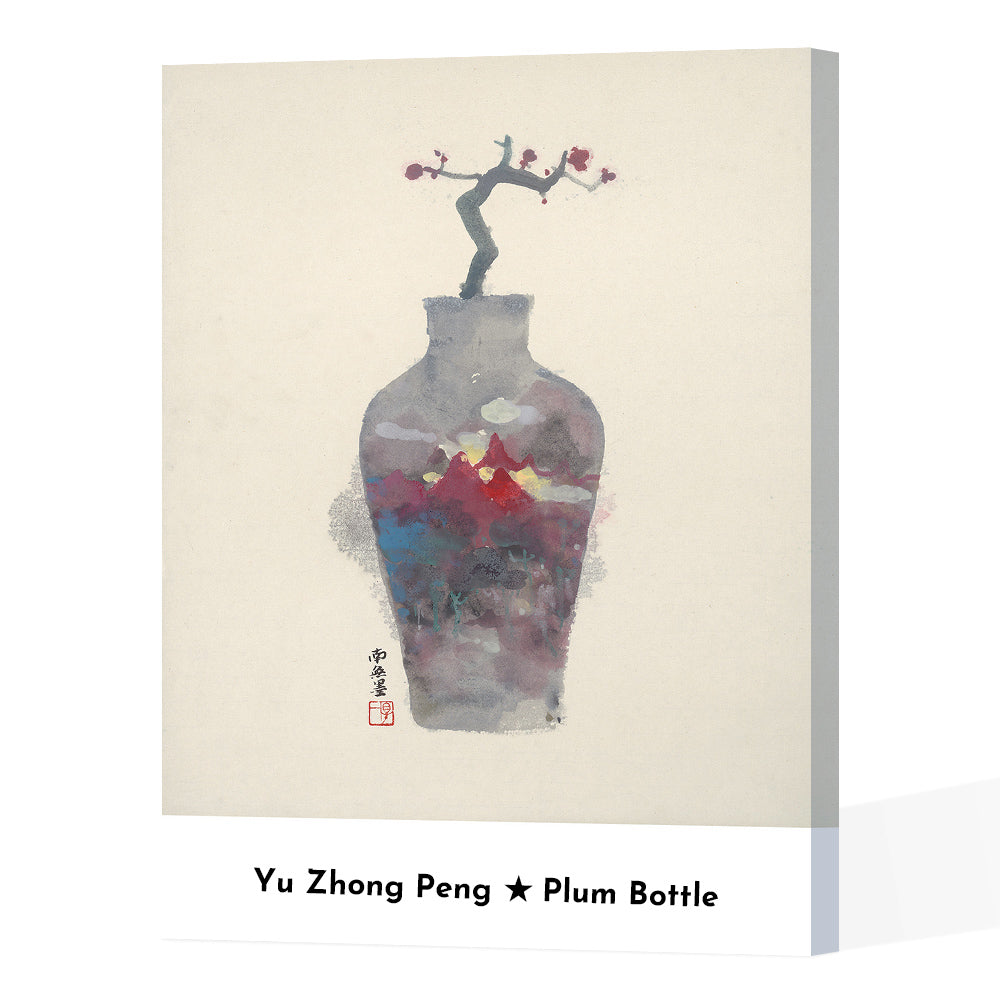 Plum Bottle-De Yi
