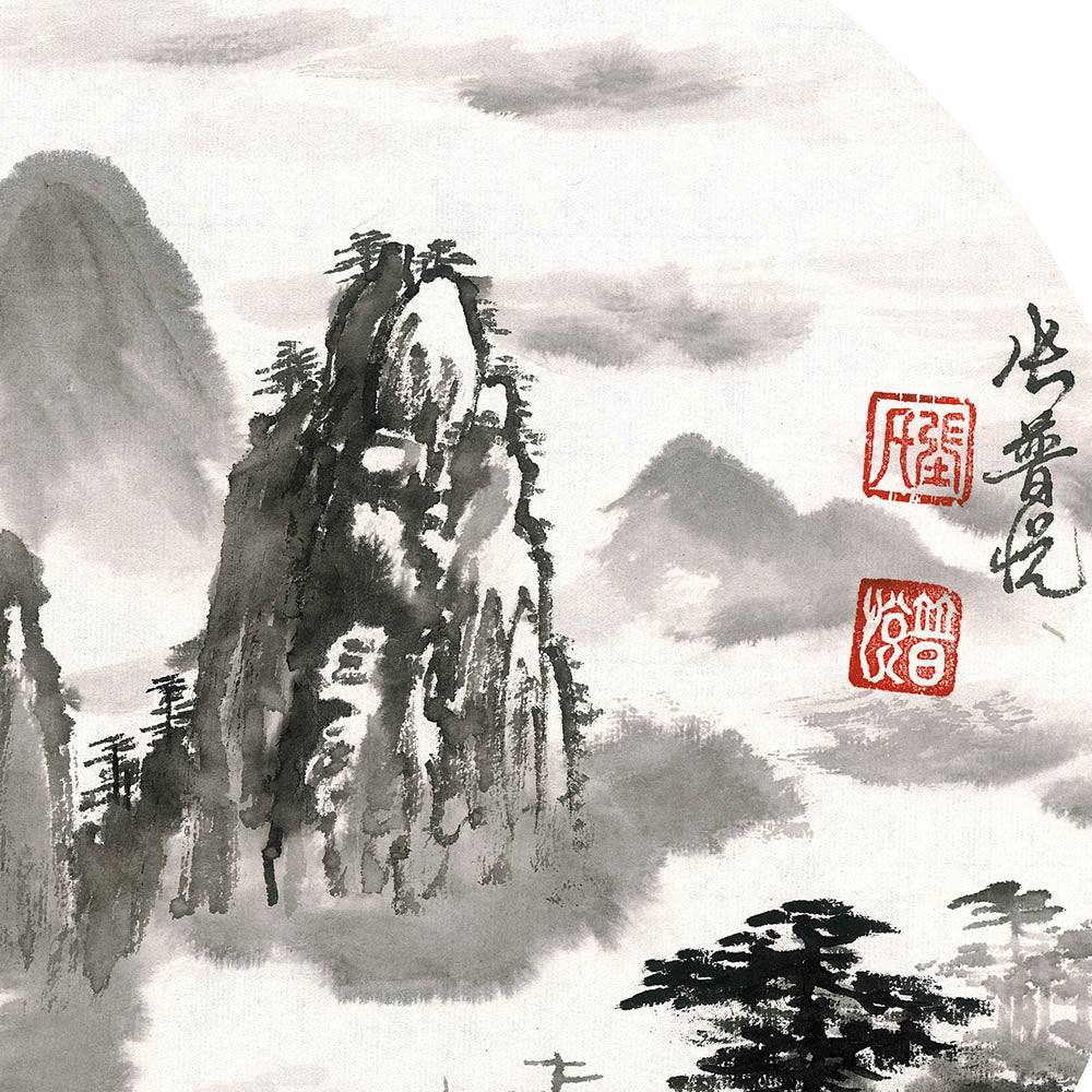 Ink Landscape (24)-Puyue Zhang